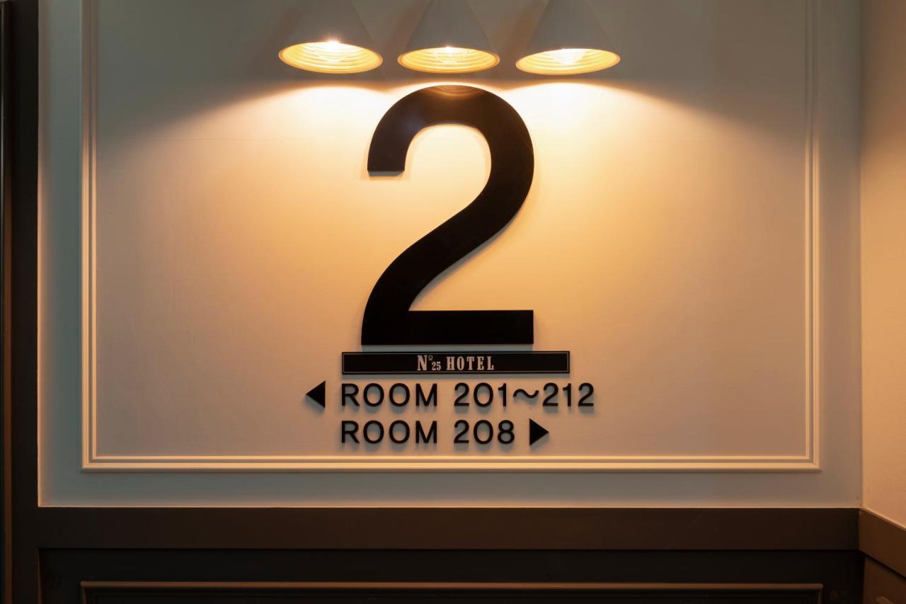 No. 25 Signature Hotel Daecheong Busan Ngoại thất bức ảnh